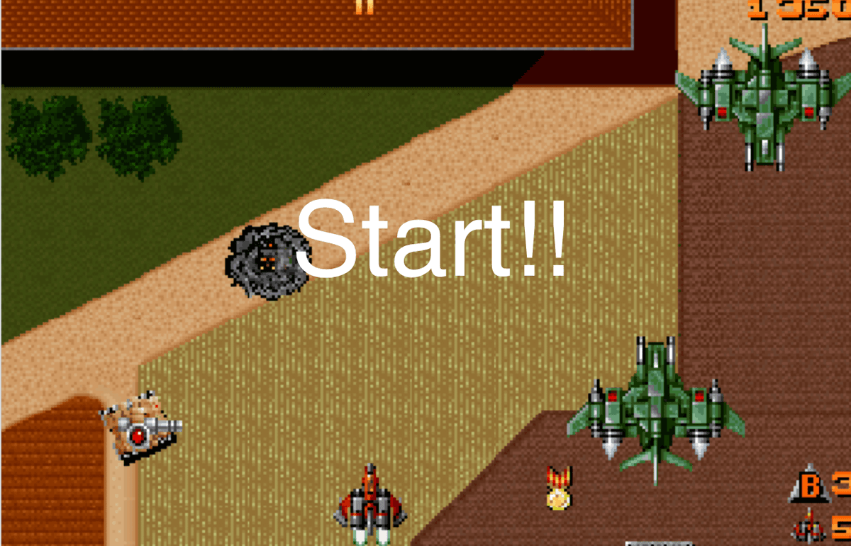 Arcade Shooter Games | Free Classic Retro Shooter Collection
